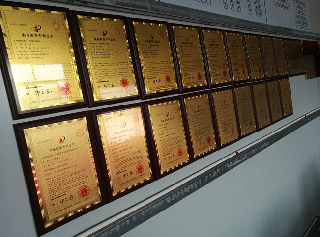 首普實(shí)業(yè)專(zhuān)利墻展示